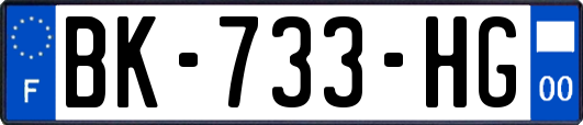 BK-733-HG