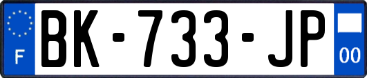 BK-733-JP