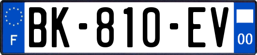 BK-810-EV