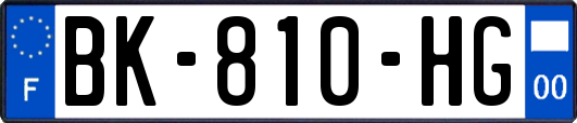 BK-810-HG