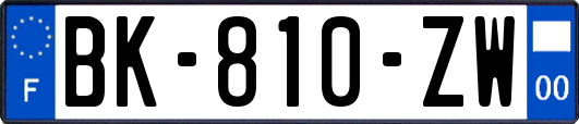 BK-810-ZW