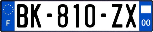 BK-810-ZX