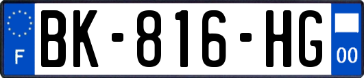 BK-816-HG