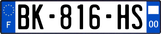 BK-816-HS