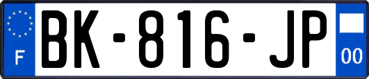 BK-816-JP