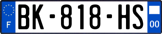 BK-818-HS