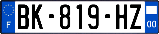 BK-819-HZ