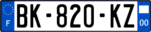 BK-820-KZ