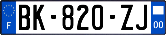 BK-820-ZJ