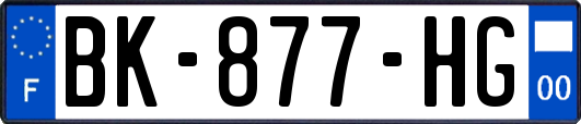 BK-877-HG