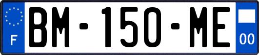 BM-150-ME