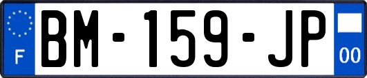 BM-159-JP