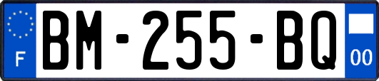 BM-255-BQ