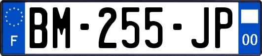 BM-255-JP