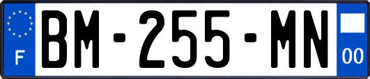 BM-255-MN