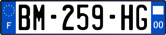 BM-259-HG