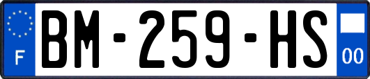 BM-259-HS