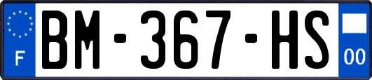 BM-367-HS