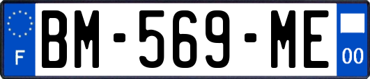 BM-569-ME