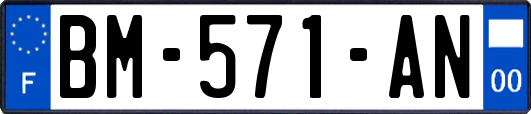 BM-571-AN