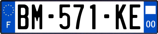 BM-571-KE