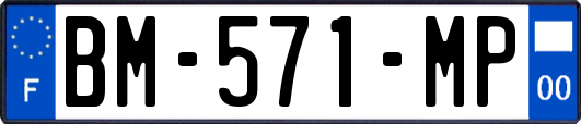 BM-571-MP