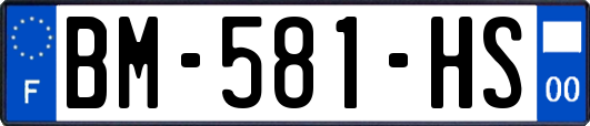 BM-581-HS