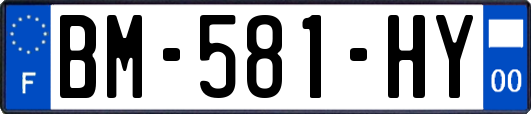 BM-581-HY