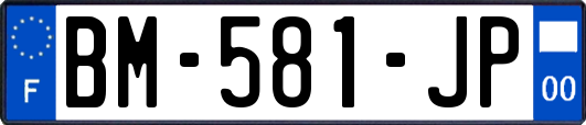 BM-581-JP