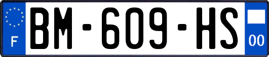 BM-609-HS