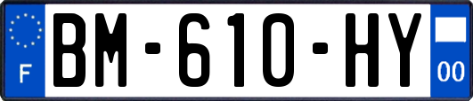 BM-610-HY