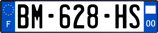 BM-628-HS