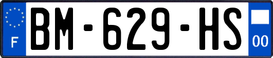 BM-629-HS