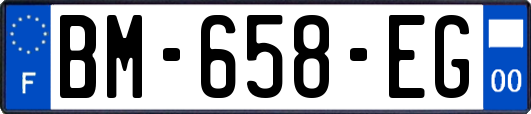 BM-658-EG