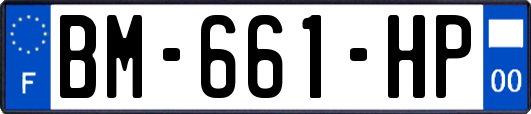 BM-661-HP