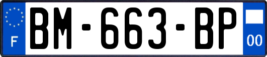 BM-663-BP