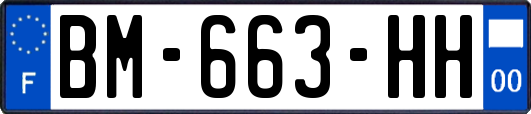 BM-663-HH