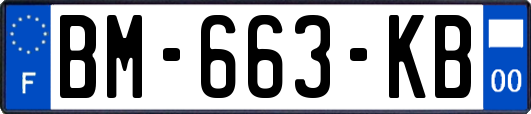 BM-663-KB