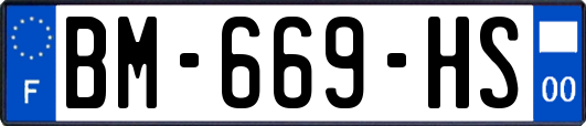 BM-669-HS