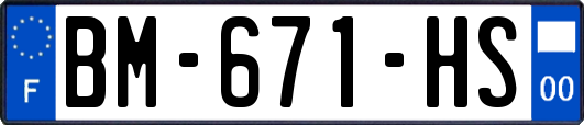 BM-671-HS