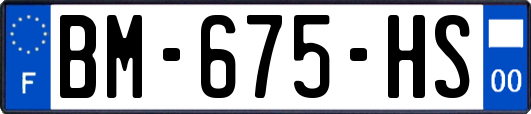 BM-675-HS