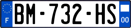 BM-732-HS