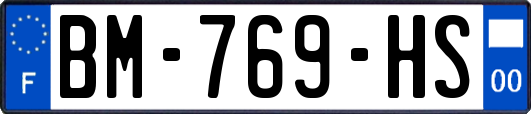 BM-769-HS