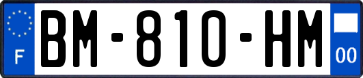 BM-810-HM