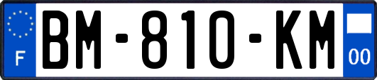 BM-810-KM