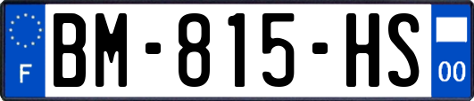 BM-815-HS