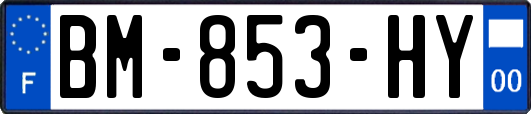 BM-853-HY