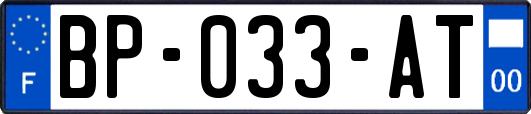 BP-033-AT