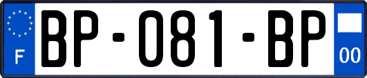 BP-081-BP