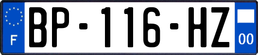 BP-116-HZ